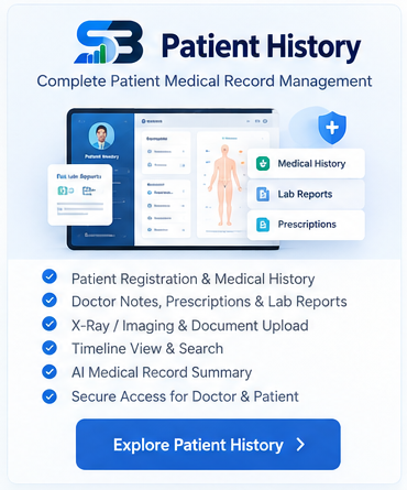 SB Patient History - Patient Medical Record Software